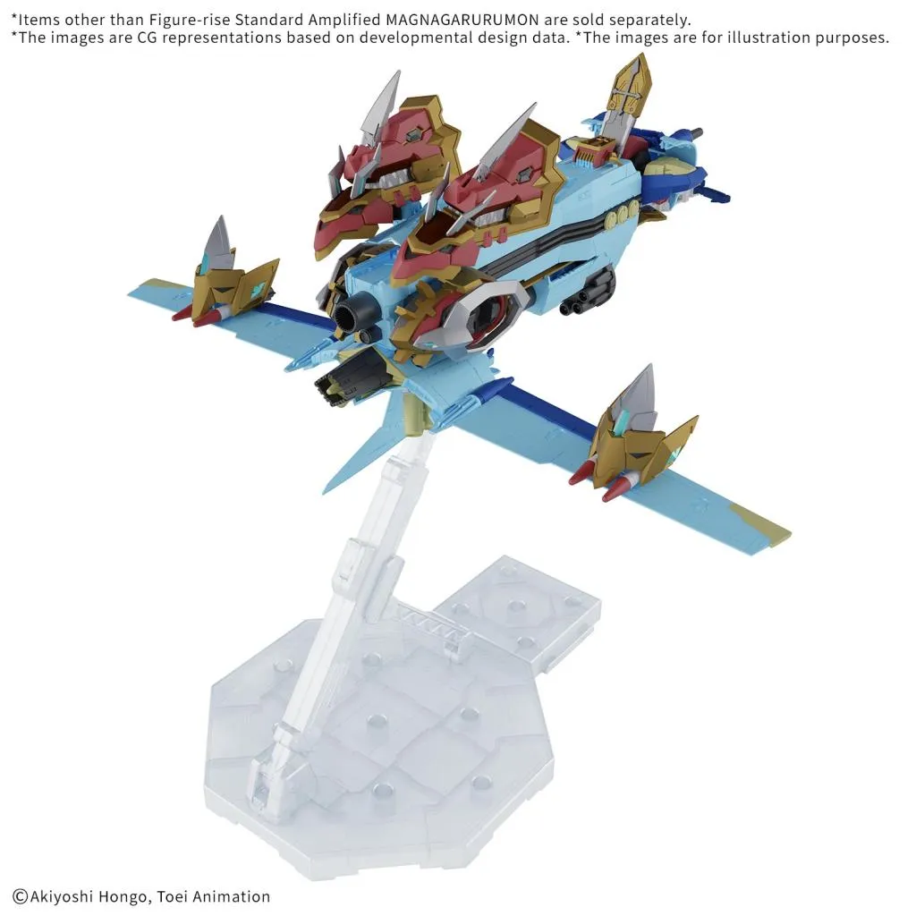 Digimon - Figure-rise Standard Amplified MagnaGarurumon Model Kit